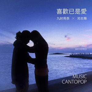 小舞被唐三❌❌高潮
