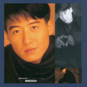 小舞被唐三❌❌高潮
