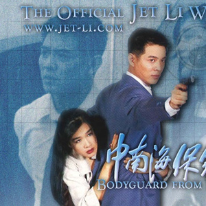 小舞被唐三❌❌高潮
