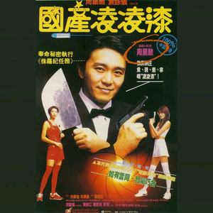 小舞被唐三❌❌高潮
