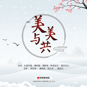 小舞被唐三❌❌高潮
