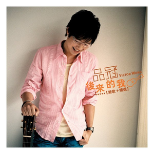 小舞被唐三❌❌高潮
