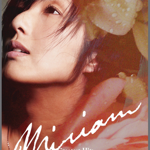 小舞被唐三❌❌高潮
