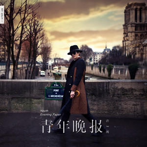 小舞被唐三❌❌高潮
