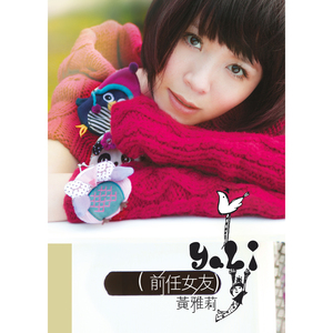 小舞被唐三❌❌高潮
