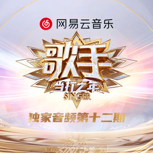 小舞被唐三❌❌高潮
