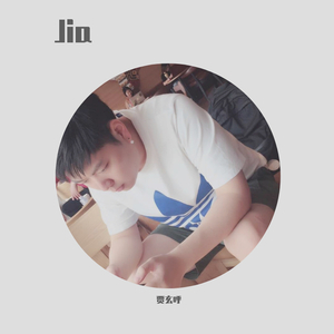 小舞被唐三❌❌高潮
