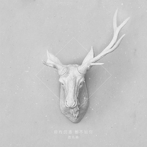 小舞被唐三❌❌高潮
