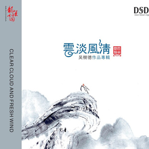 小舞被唐三❌❌高潮
